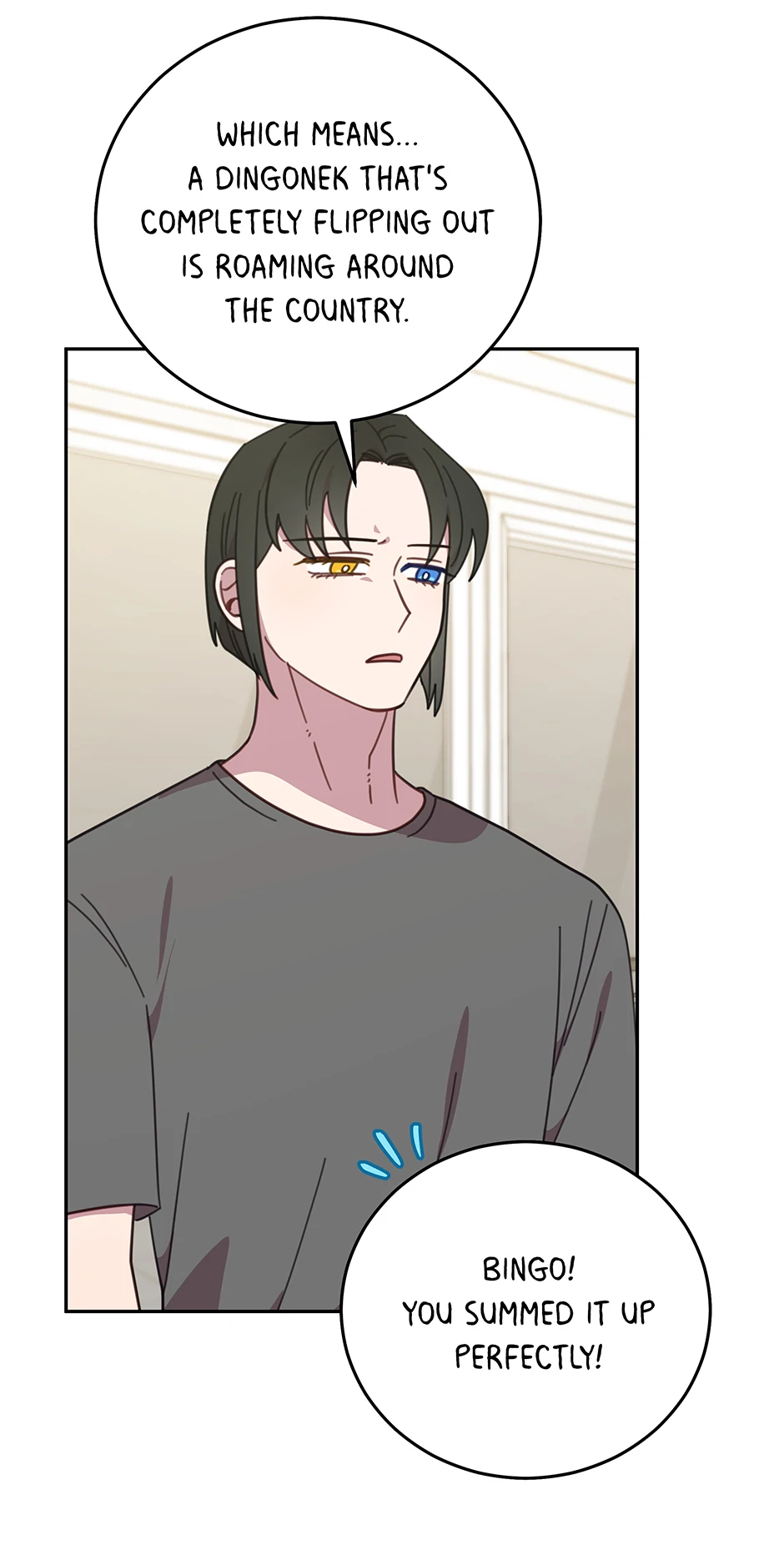 An animal hospital in the border area Chapter 125 page 49
