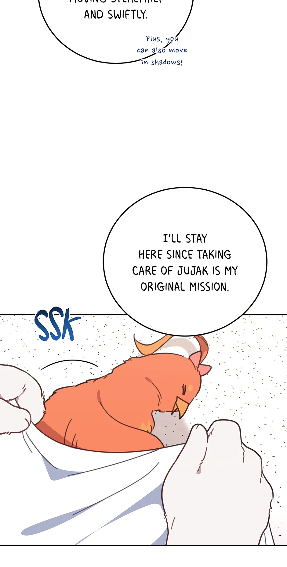 An animal hospital in the border area Chapter 126 page 27