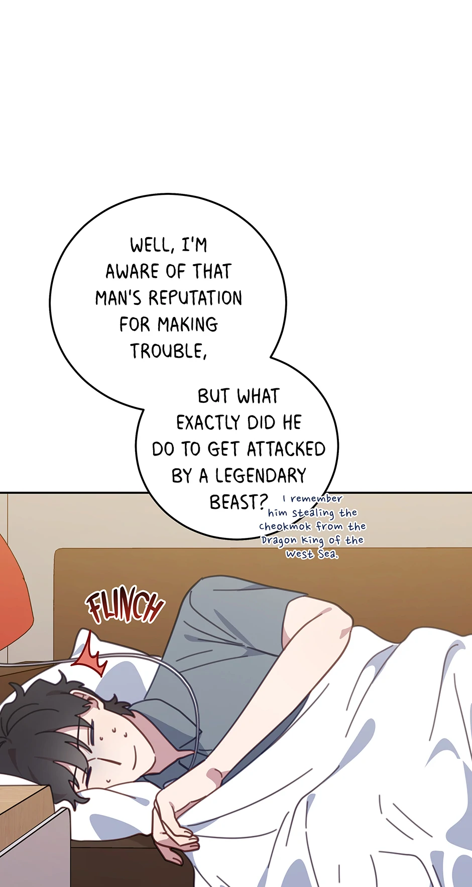 An animal hospital in the border area Chapter 126 page 16