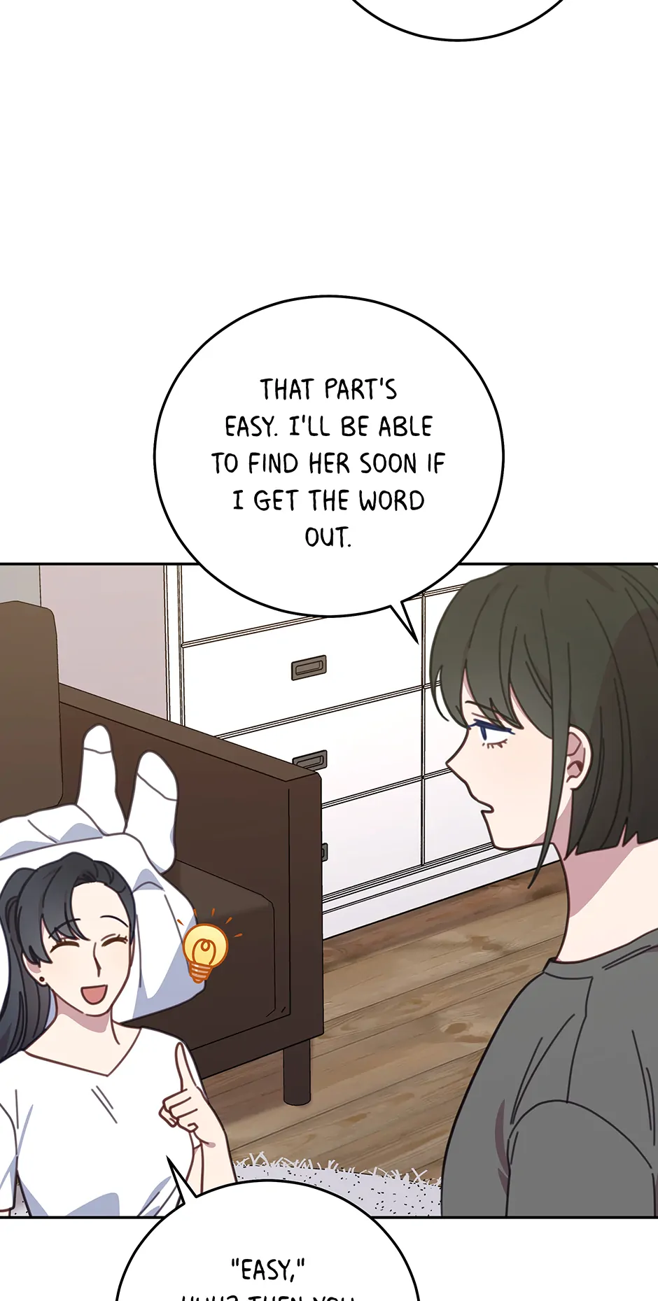 An animal hospital in the border area Chapter 126 page 25