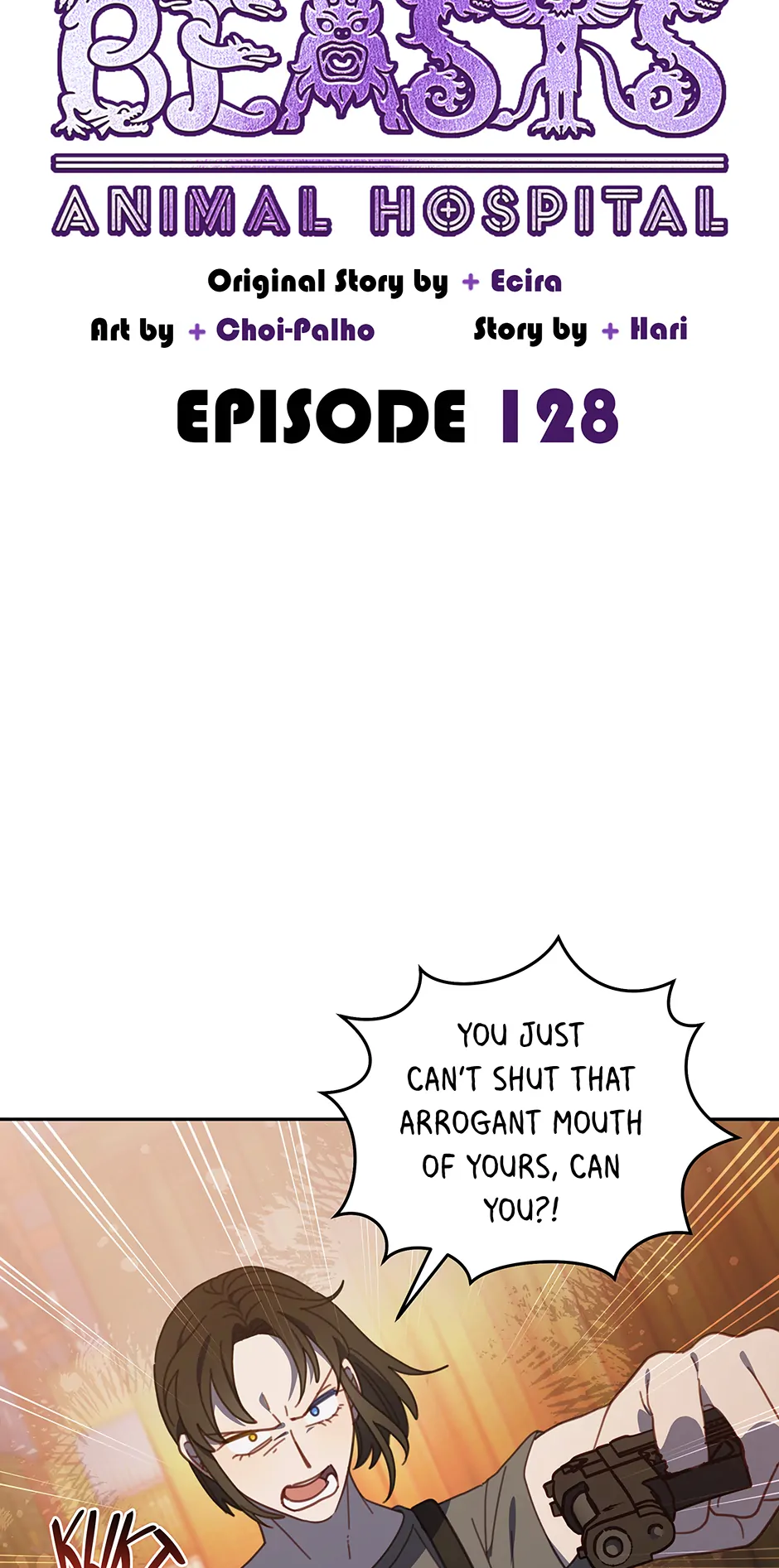 An animal hospital in the border area Chapter 128 page 4