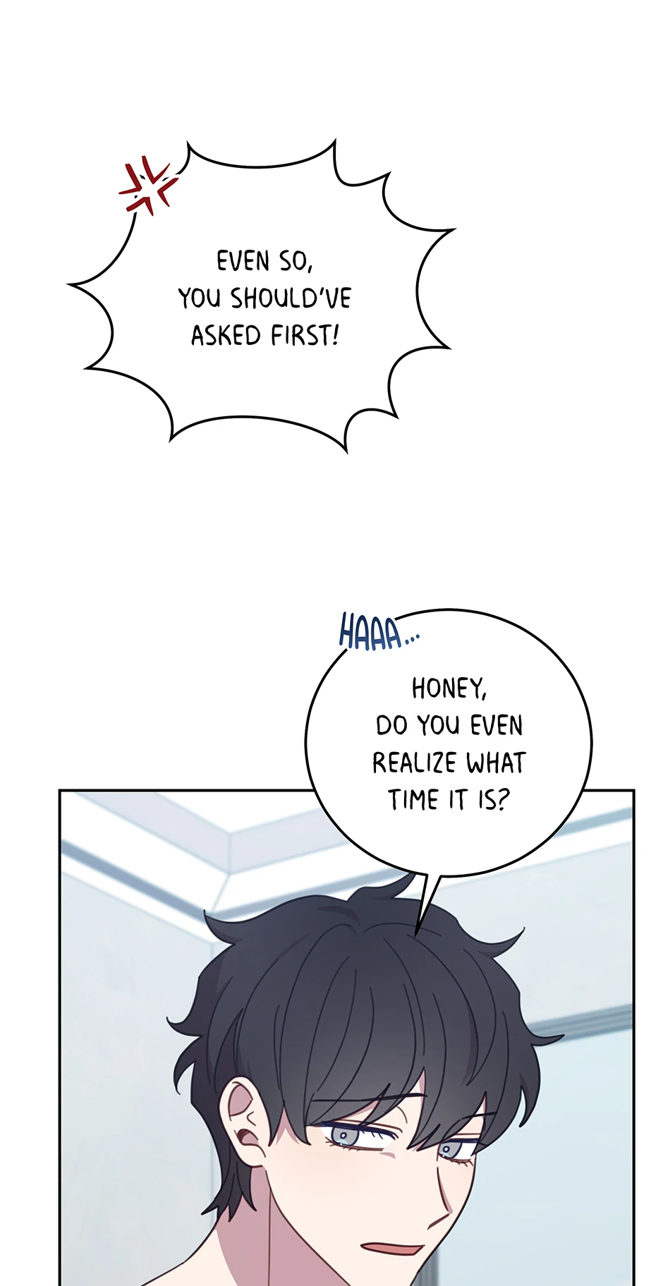 An animal hospital in the border area Chapter 129 page 3