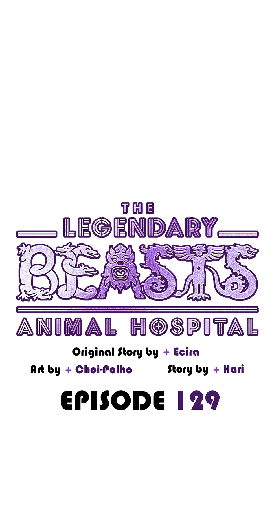 An animal hospital in the border area Chapter 129 page 24
