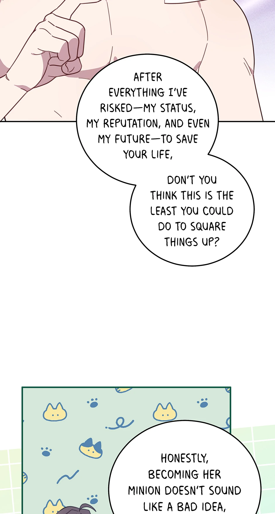 An animal hospital in the border area Chapter 129 page 51