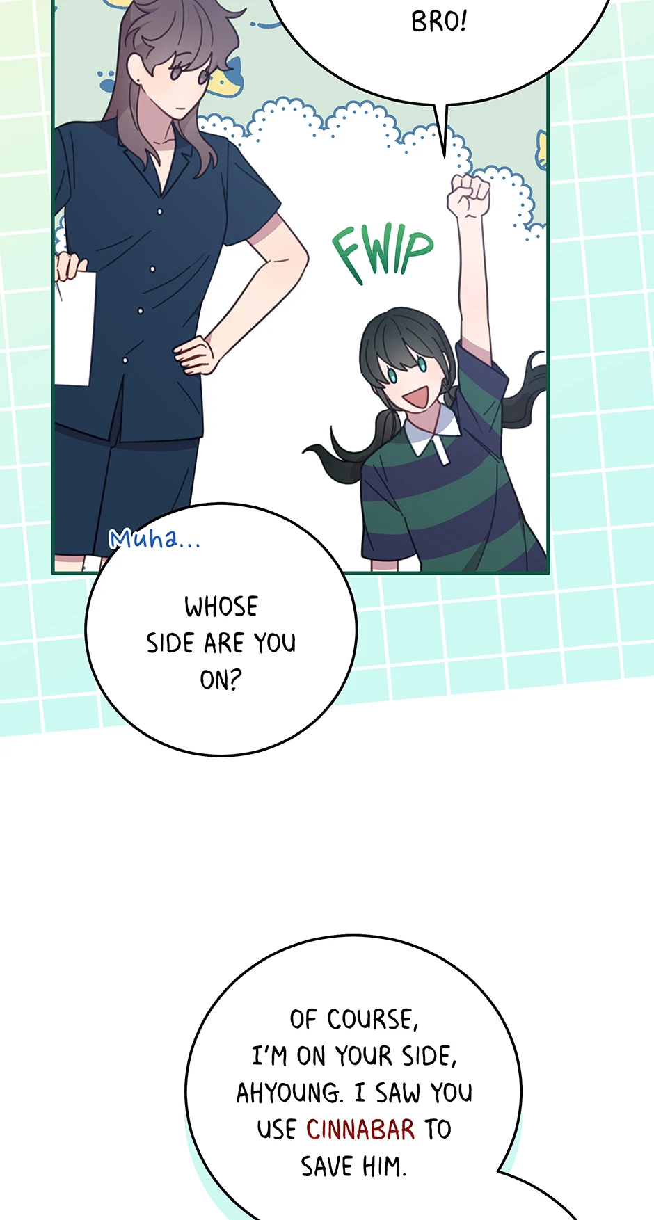 An animal hospital in the border area Chapter 129 page 52