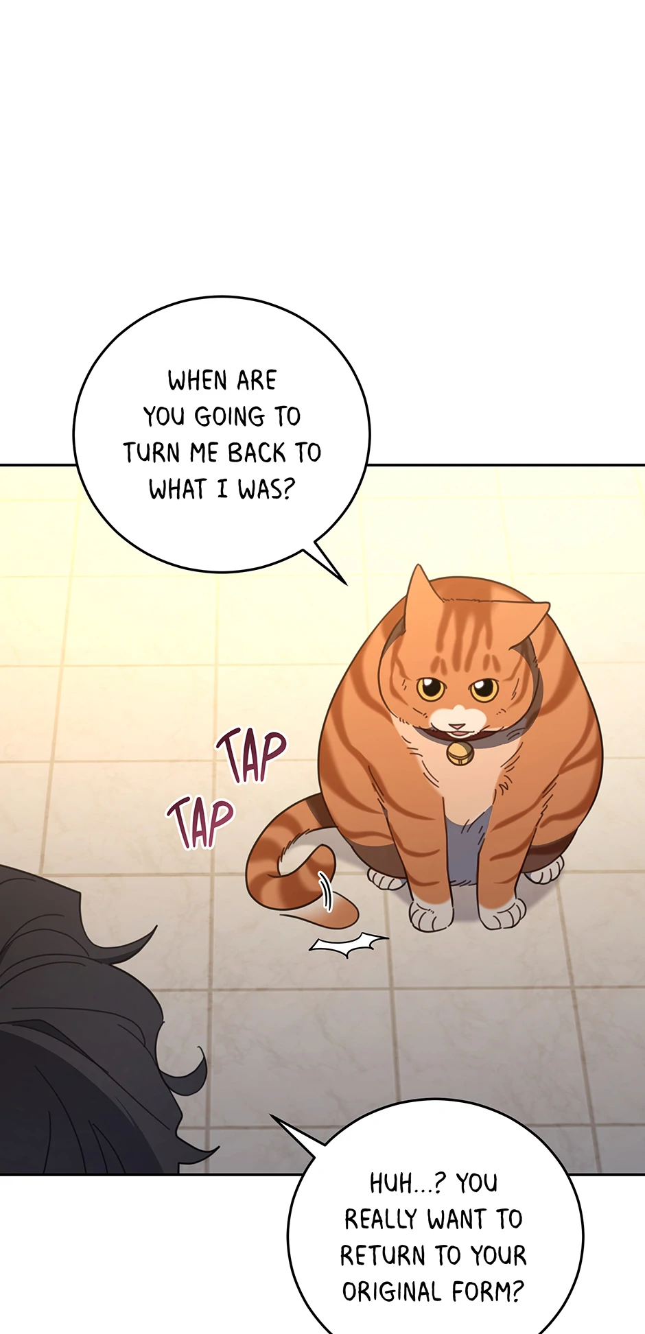 An animal hospital in the border area Chapter 129 page 71