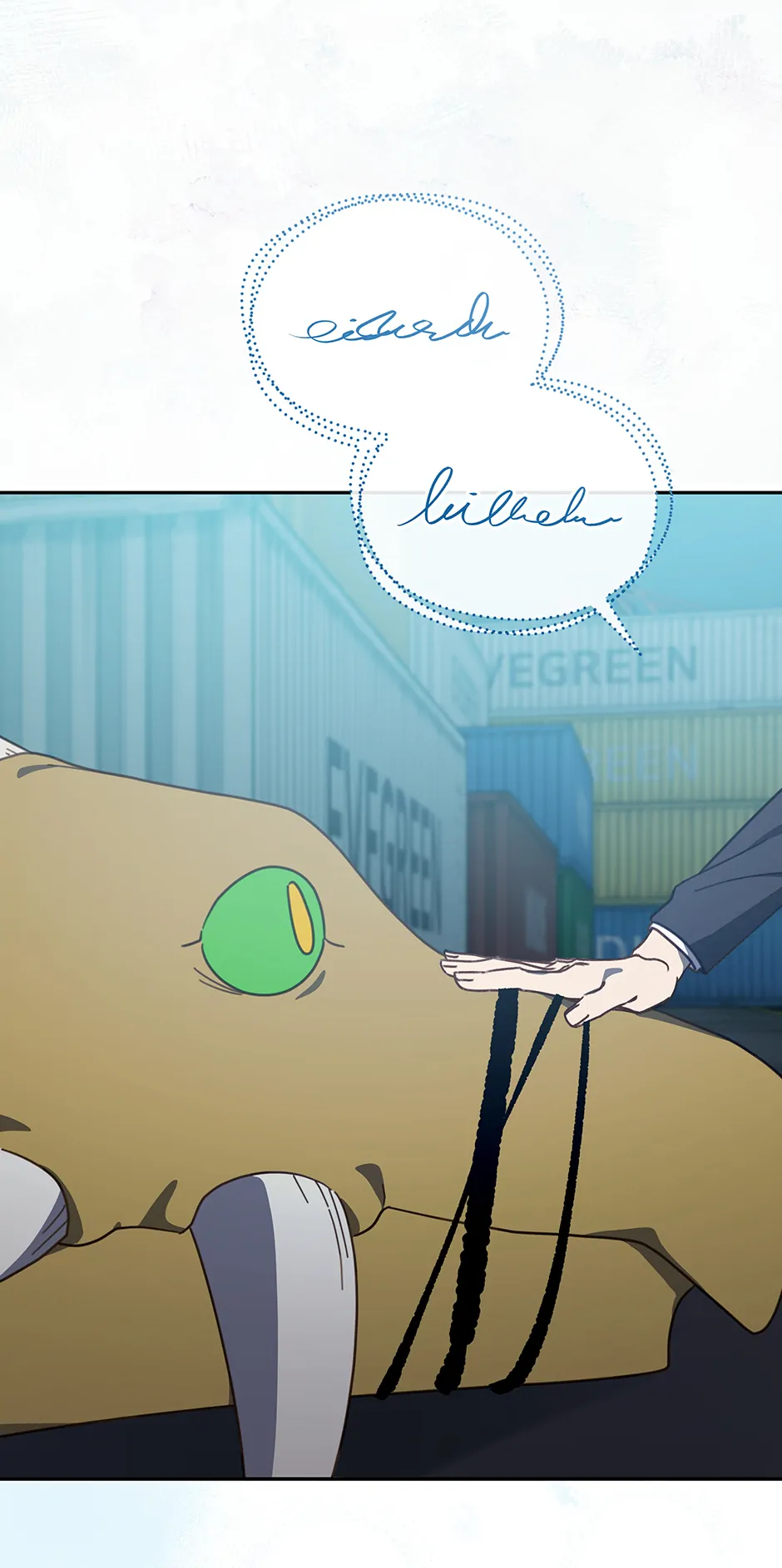 An animal hospital in the border area Chapter 128 page 54