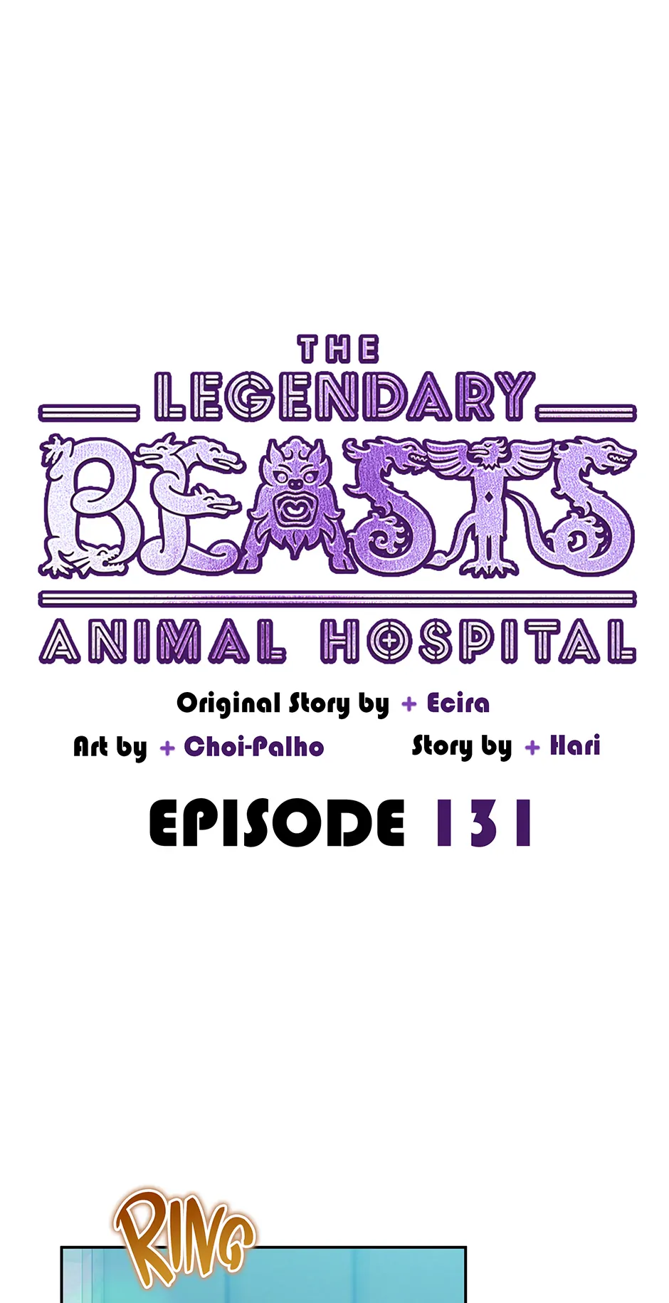 An animal hospital in the border area Chapter 131 page 2