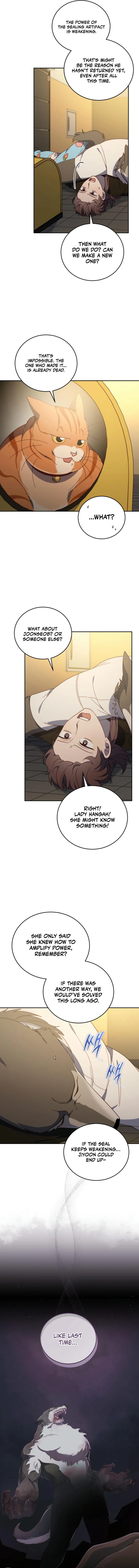 An animal hospital in the border area Chapter 133 page 5