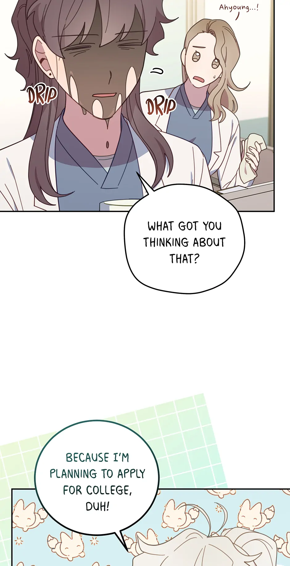 An animal hospital in the border area Chapter 131 page 20