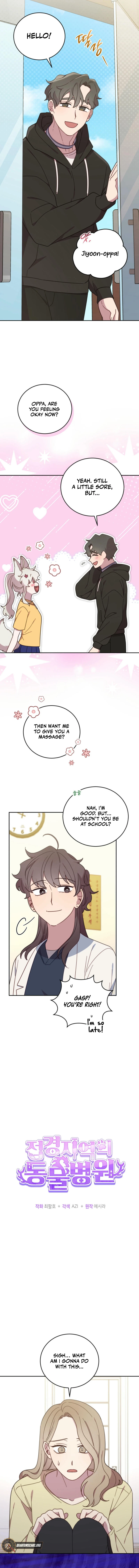 An animal hospital in the border area Chapter 133 page 8