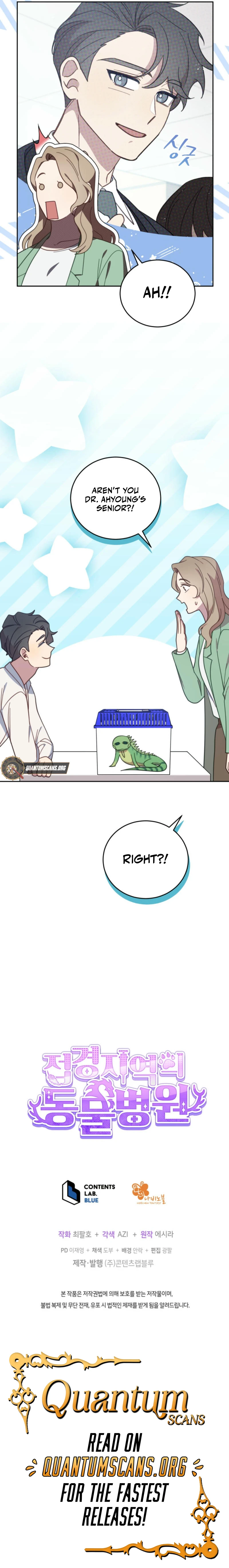An animal hospital in the border area Chapter 133 page 13