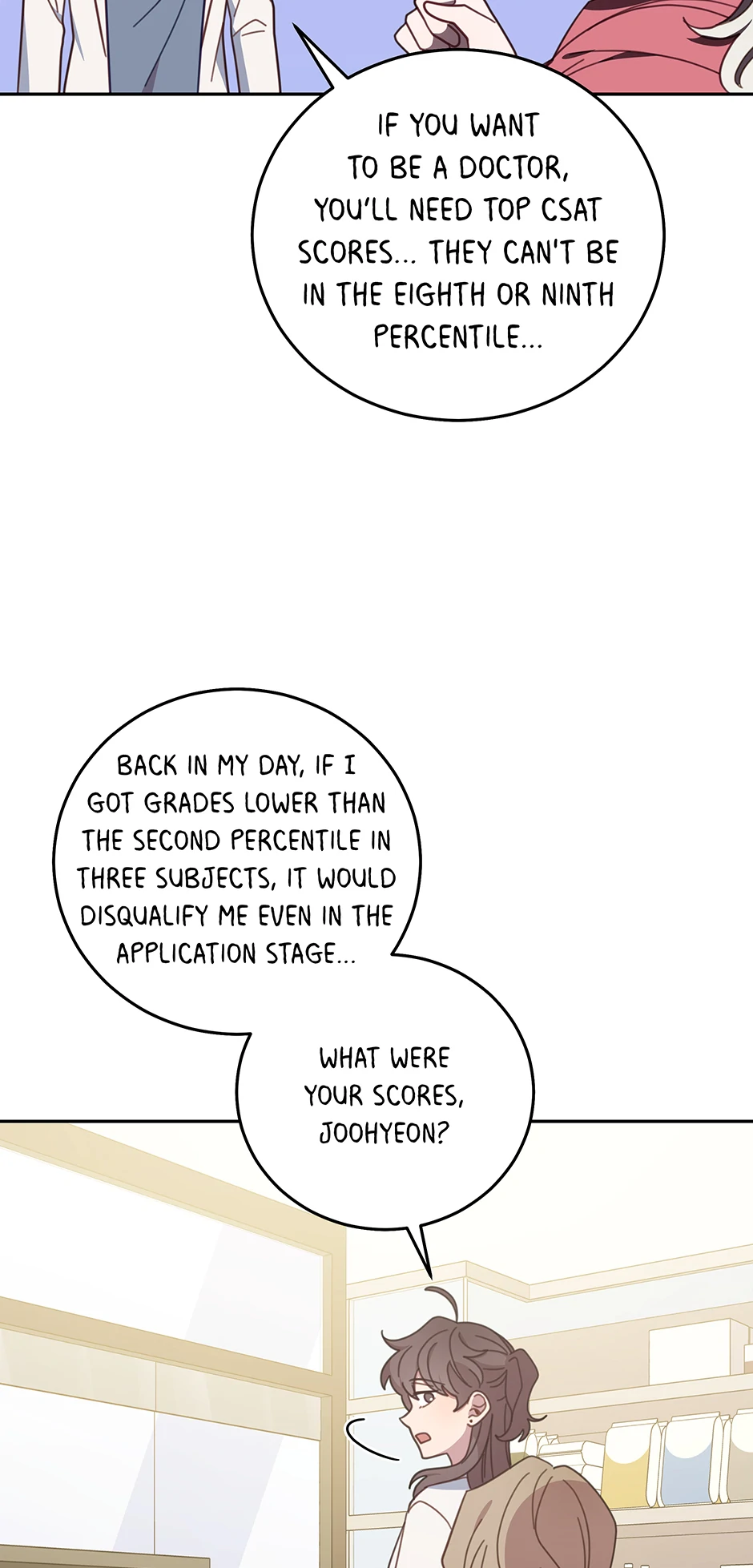 An animal hospital in the border area Chapter 131 page 27