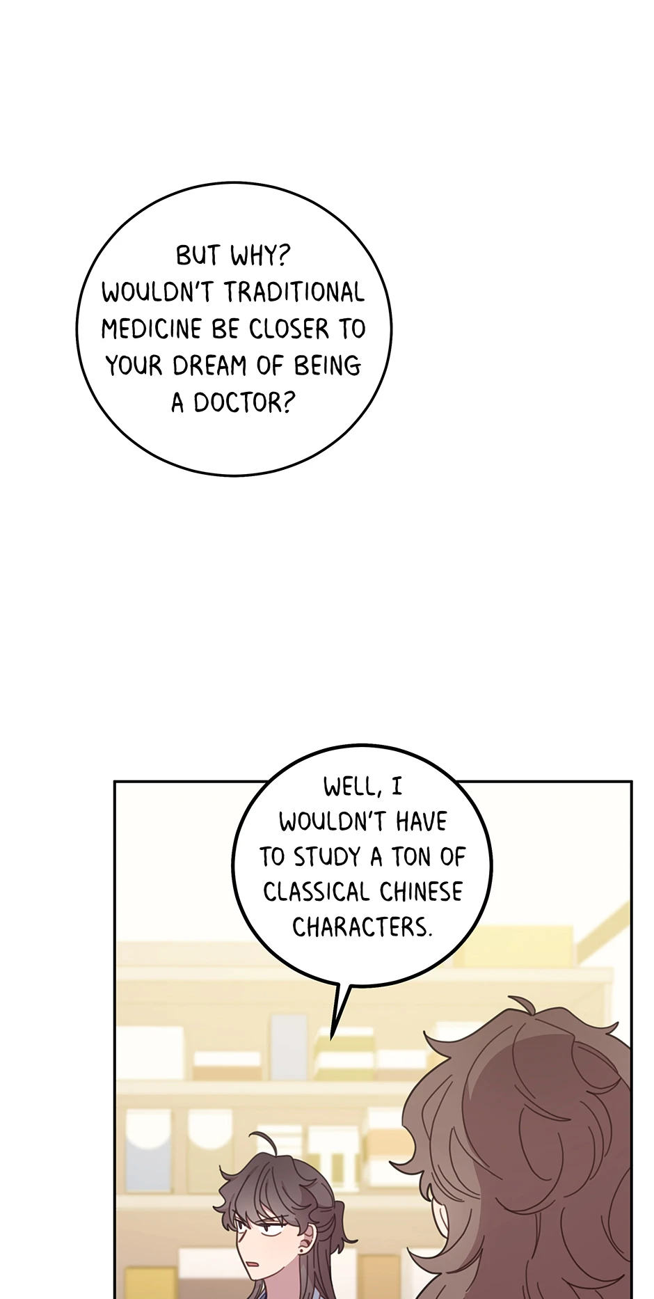 An animal hospital in the border area Chapter 131 page 31