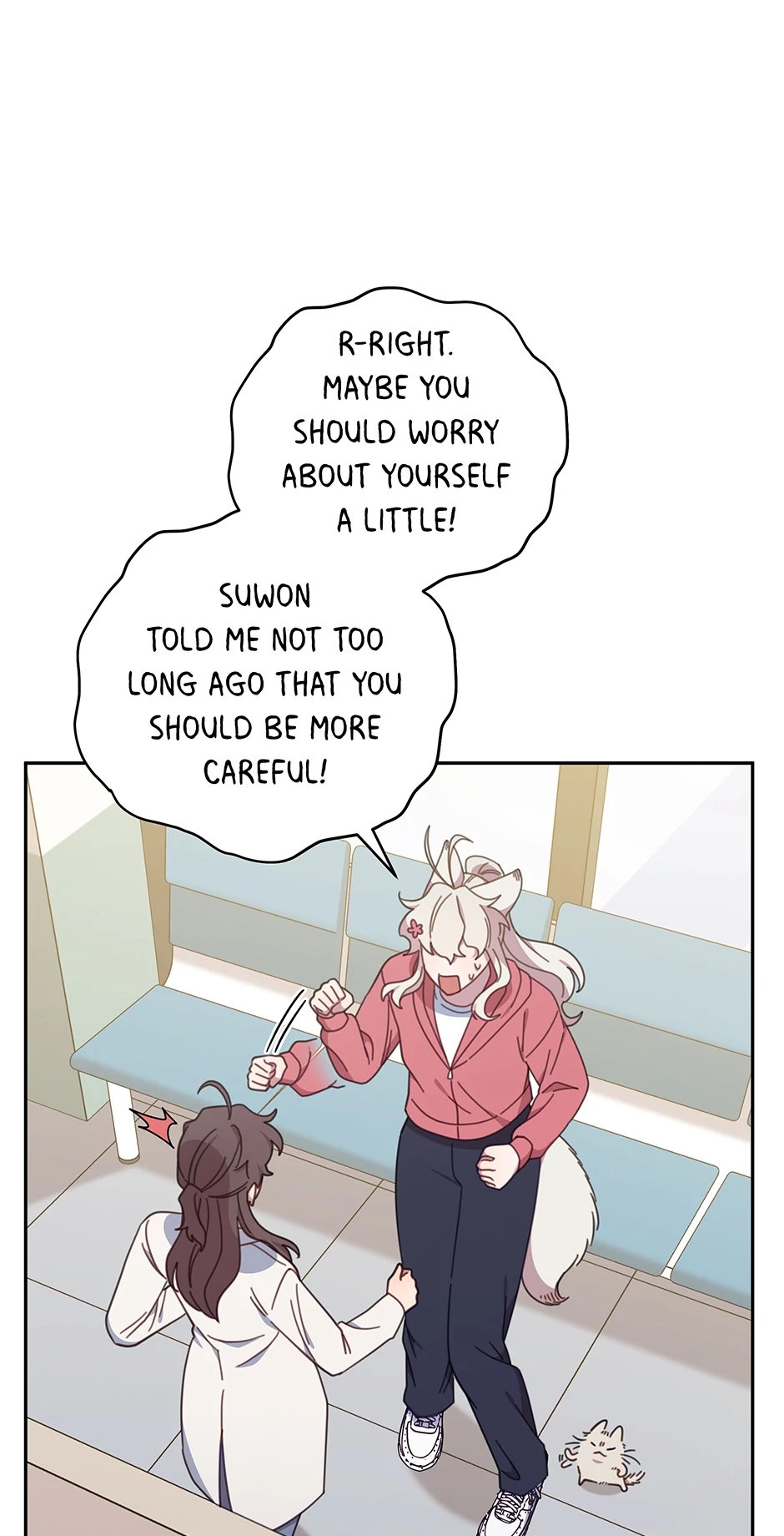 An animal hospital in the border area Chapter 131 page 69