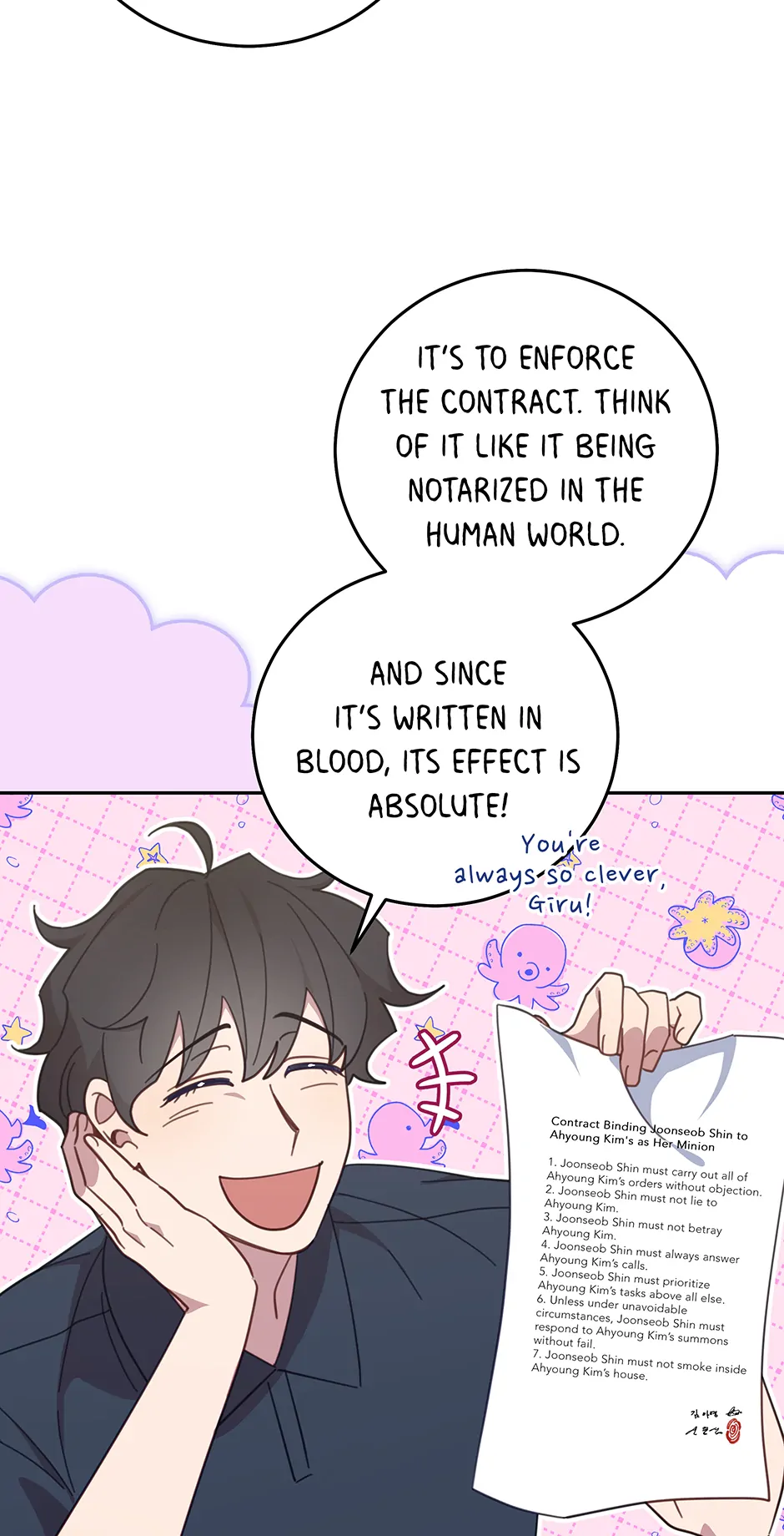 An animal hospital in the border area Chapter 130 page 22
