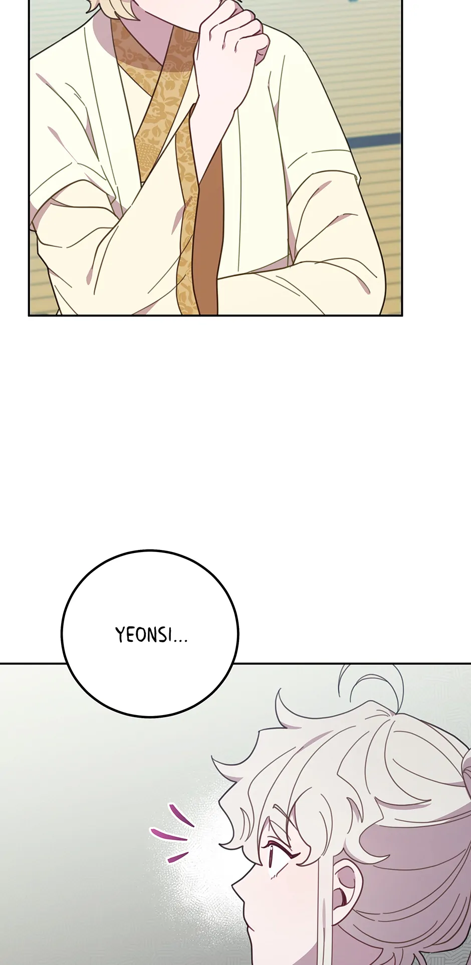 An animal hospital in the border area Chapter 130 page 65