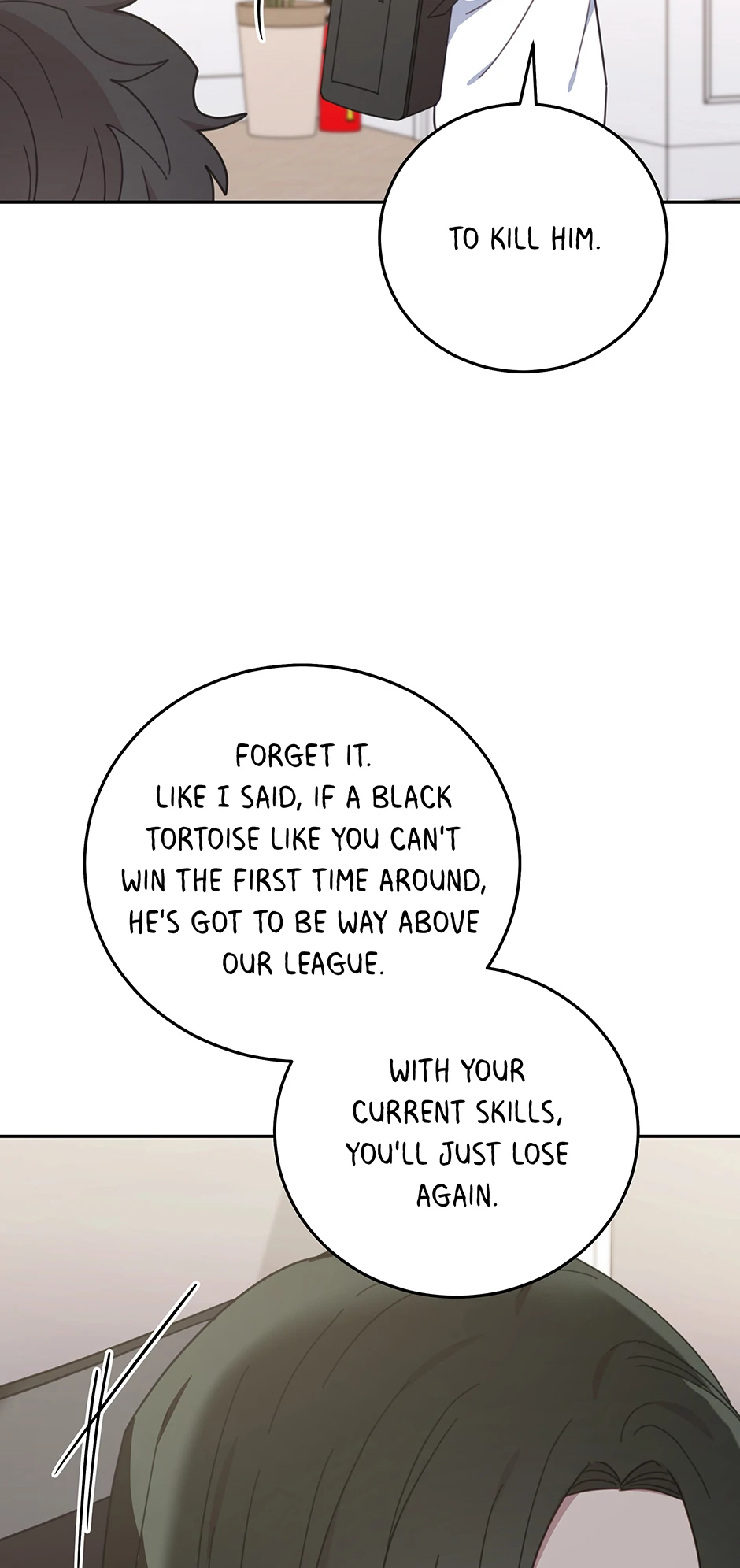 An animal hospital in the border area Chapter 130 page 59