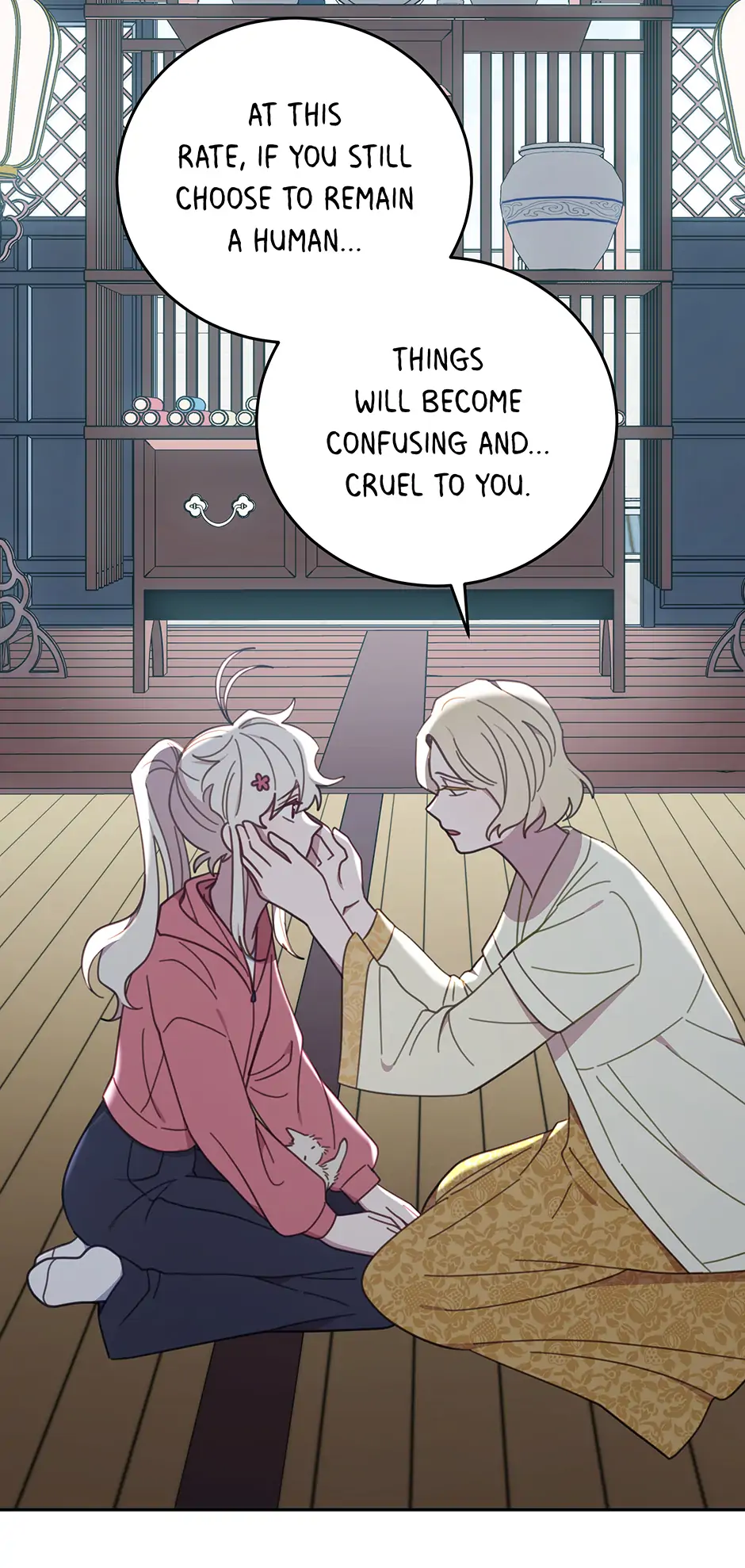 An animal hospital in the border area Chapter 130 page 78