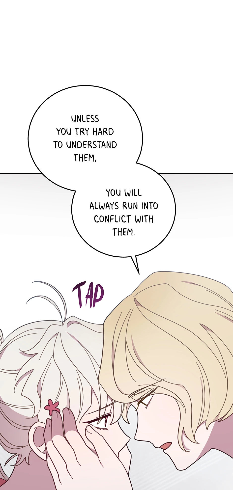 An animal hospital in the border area Chapter 130 page 79
