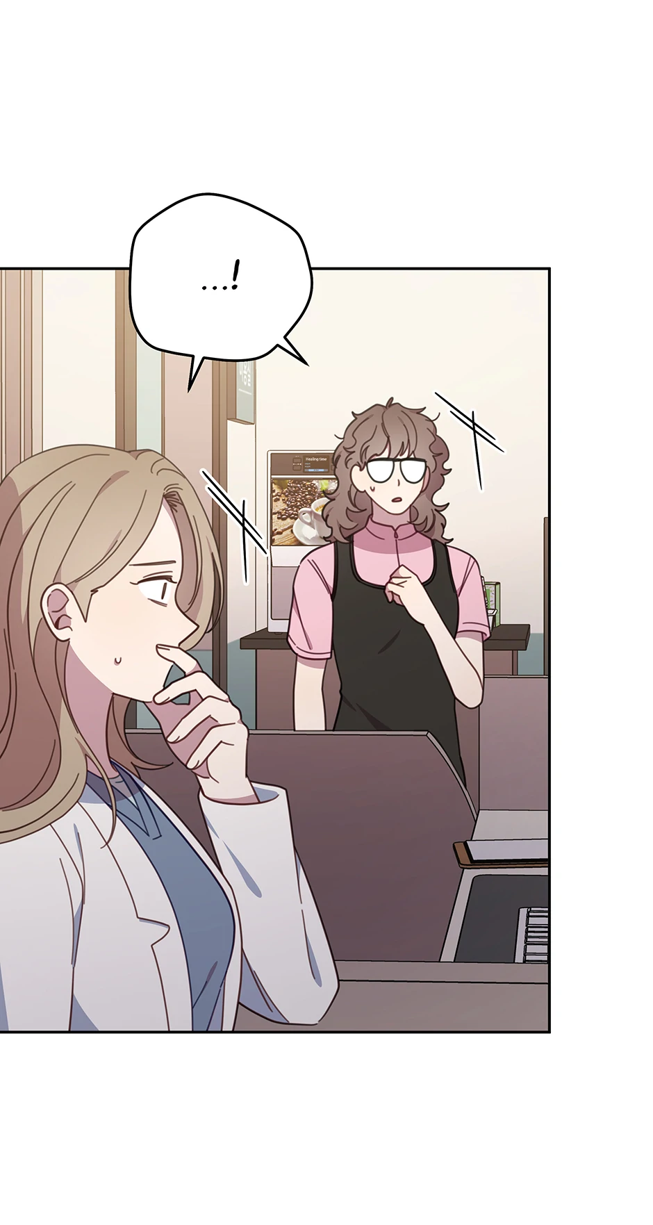 An animal hospital in the border area Chapter 132 page 13