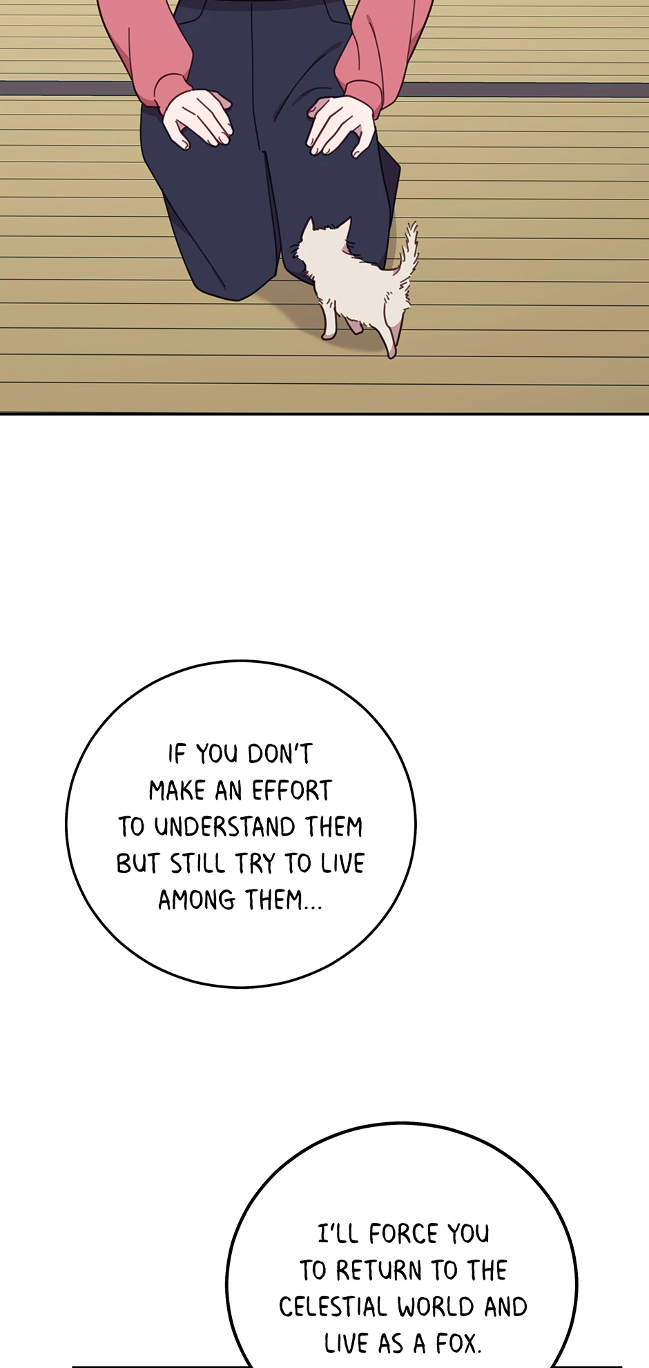 An animal hospital in the border area Chapter 130 page 75