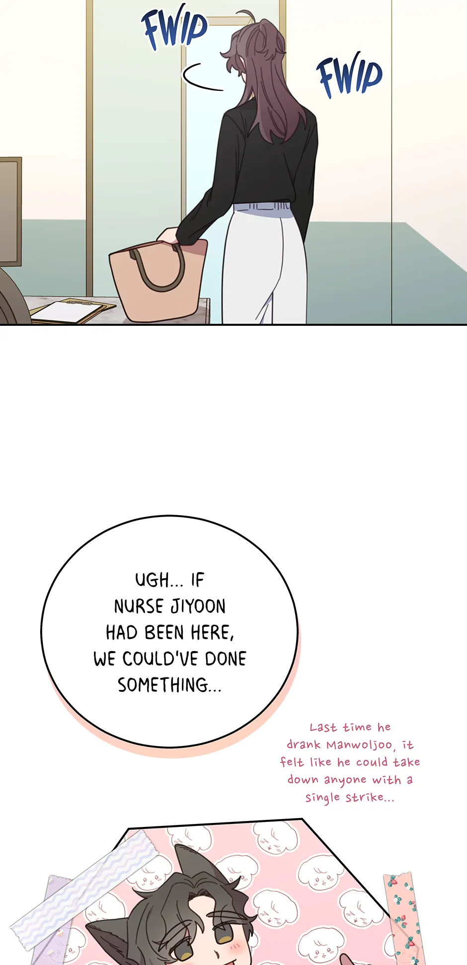 An animal hospital in the border area Chapter 132 page 35