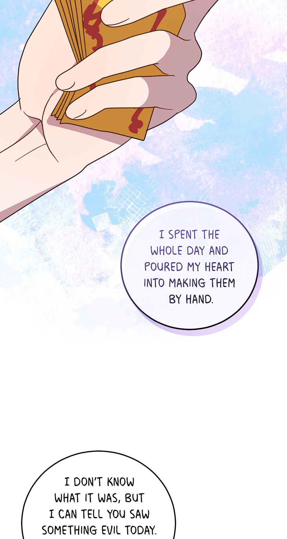 An animal hospital in the border area Chapter 132 page 57