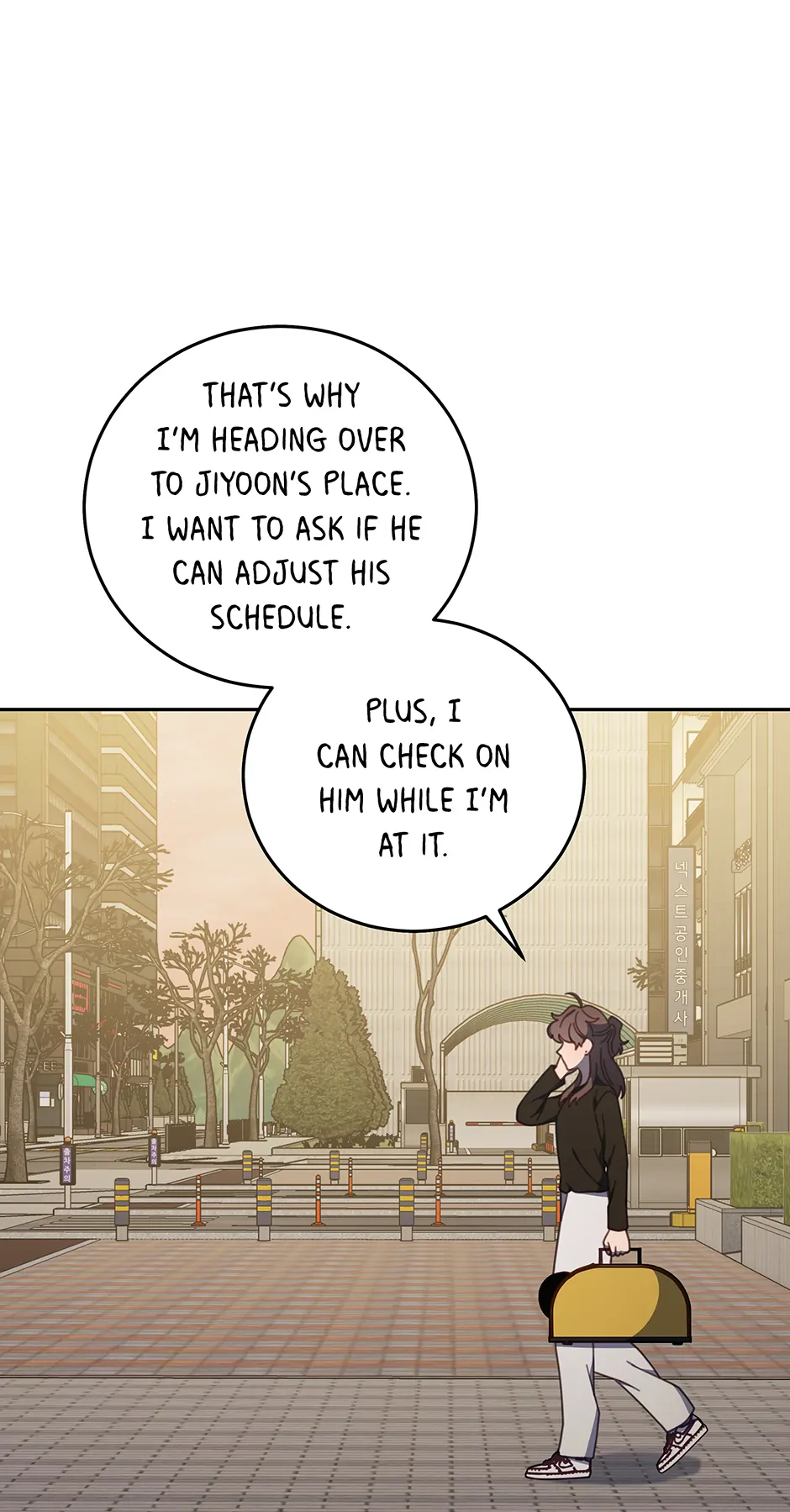 An animal hospital in the border area Chapter 132 page 63