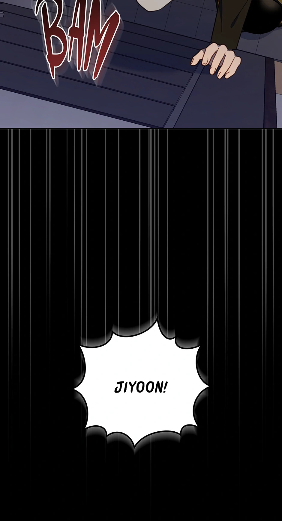 An animal hospital in the border area Chapter 132 page 72