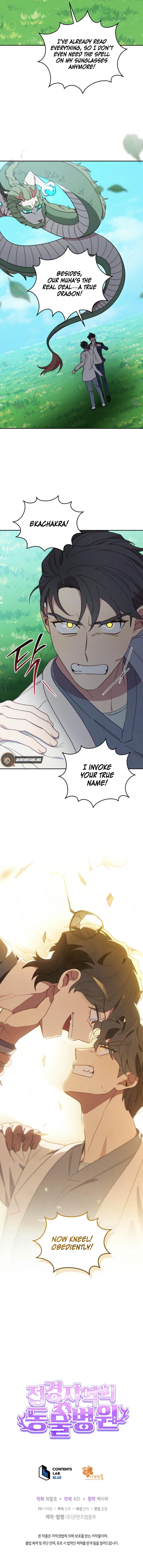 An animal hospital in the border area Chapter 135 page 16