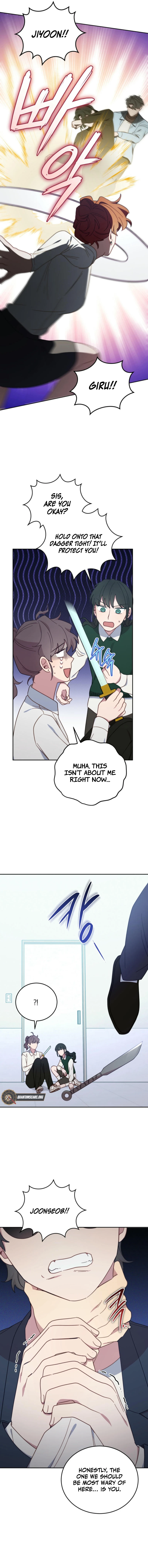 An animal hospital in the border area Chapter 135 page 13