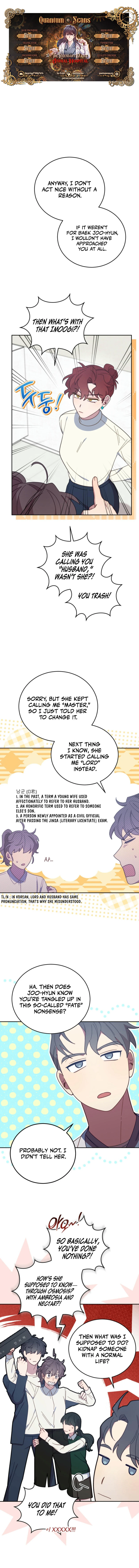 An animal hospital in the border area Chapter 138 page 2