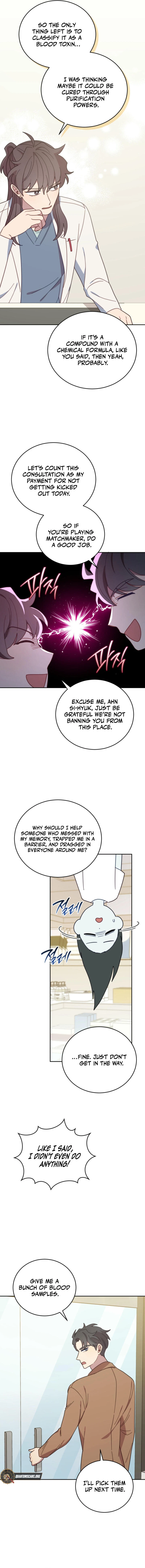 An animal hospital in the border area Chapter 138 page 10