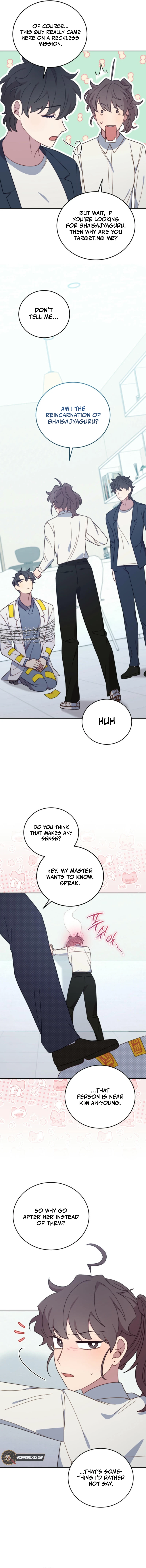An animal hospital in the border area Chapter 137 page 7