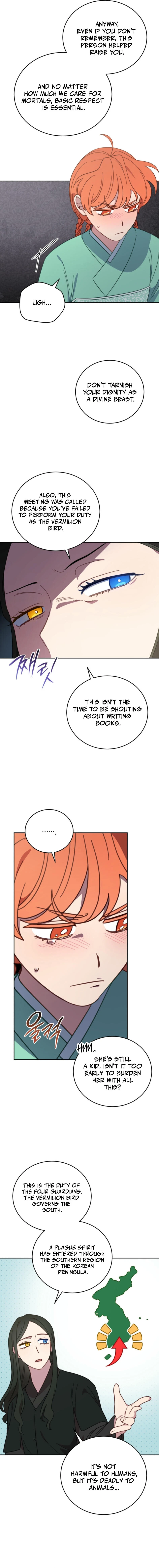 An animal hospital in the border area Chapter 139 page 4