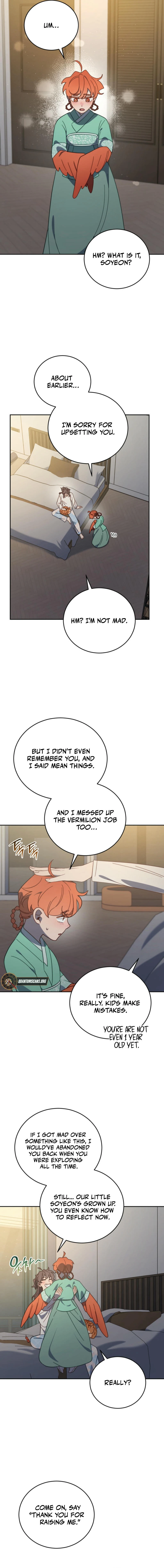 An animal hospital in the border area Chapter 139 page 14
