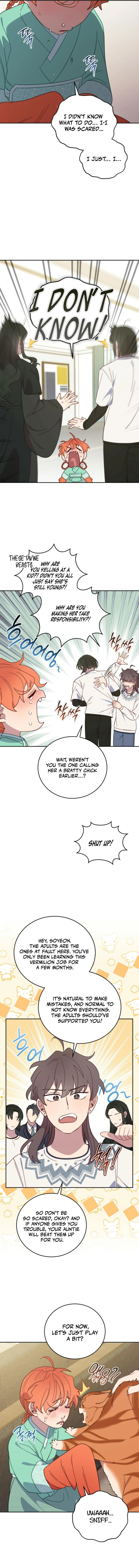 An animal hospital in the border area Chapter 139 page 10