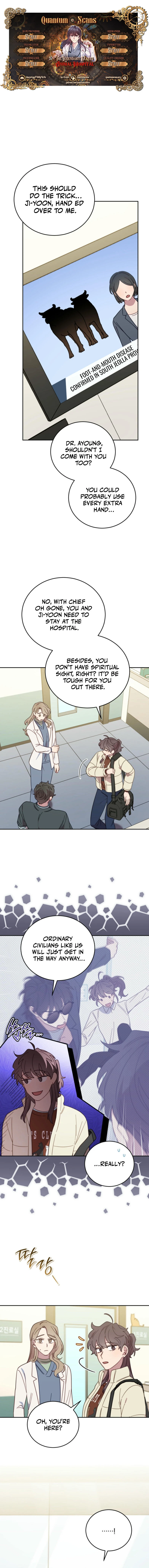 An animal hospital in the border area Chapter 140 page 2