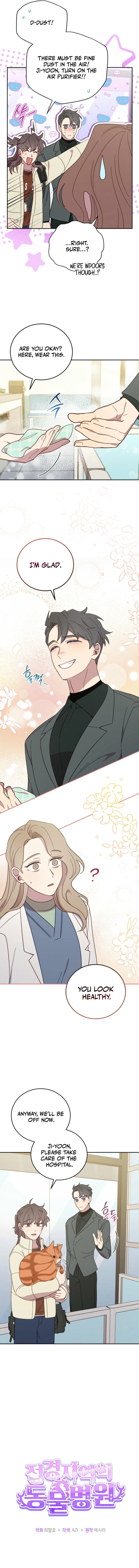 An animal hospital in the border area Chapter 140 page 4