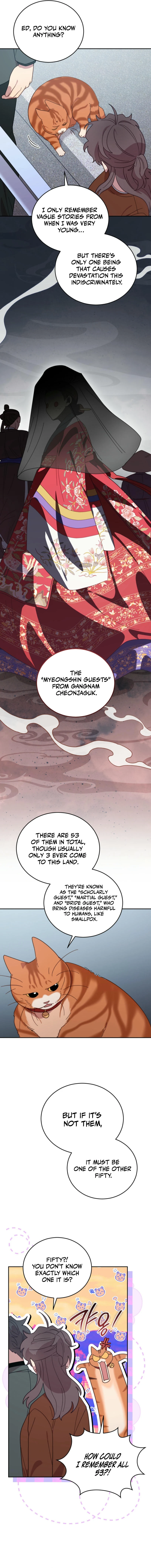 An animal hospital in the border area Chapter 140 page 8