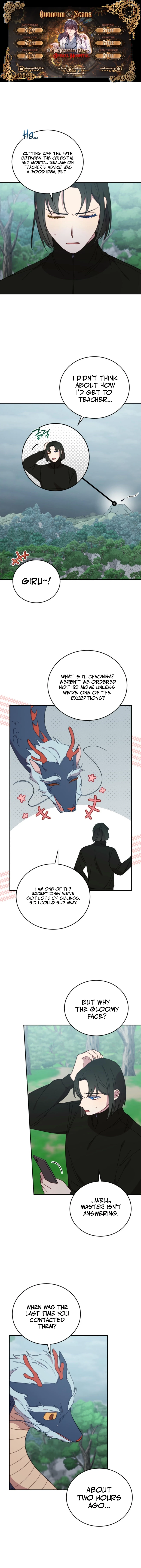 An animal hospital in the border area Chapter 142 page 2