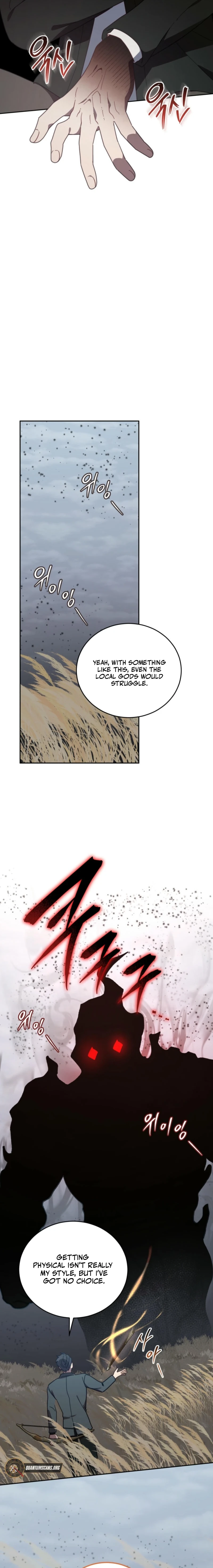 An animal hospital in the border area Chapter 144 page 17