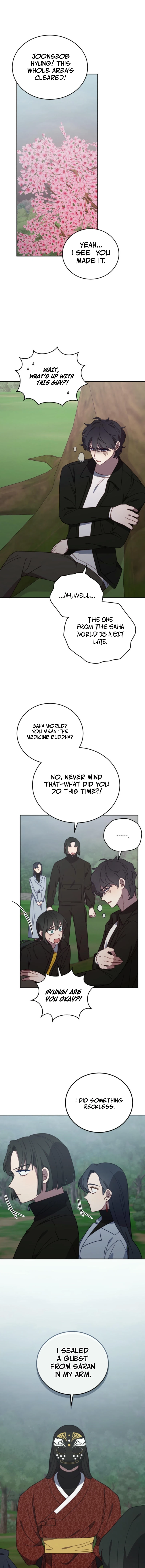 An animal hospital in the border area Chapter 145 page 11