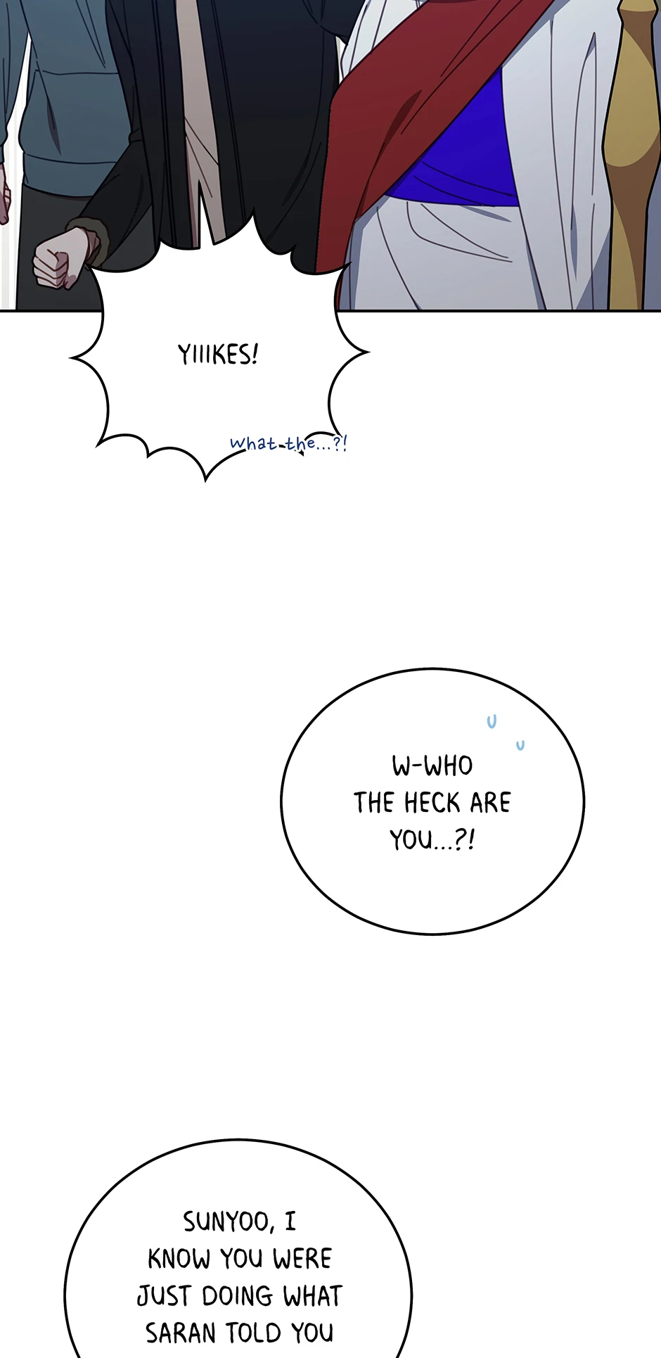 An animal hospital in the border area Chapter 146 page 49