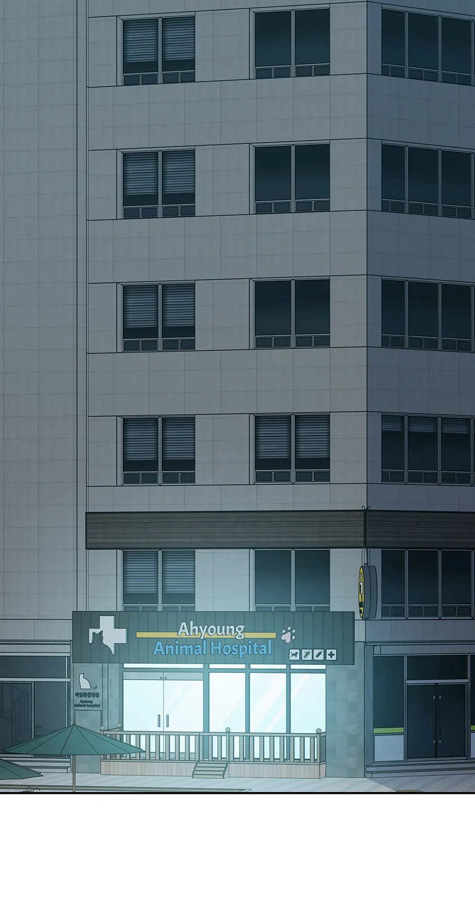 An animal hospital in the border area Chapter 146 page 70