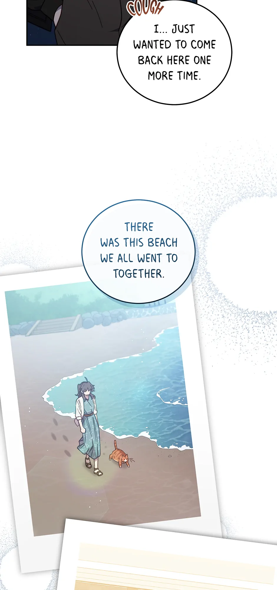 An animal hospital in the border area Chapter 149 page 4