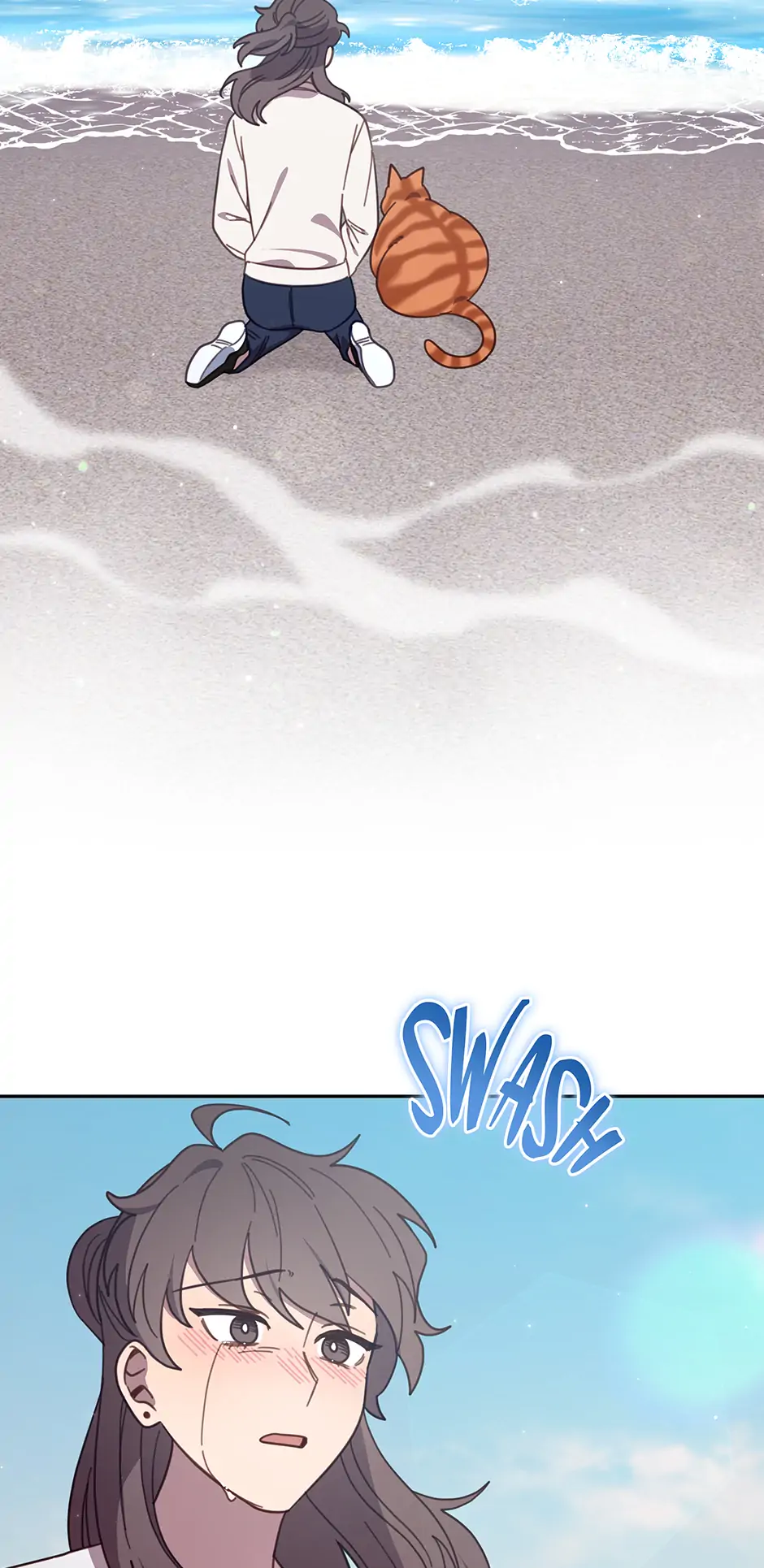 An animal hospital in the border area Chapter 149 page 62