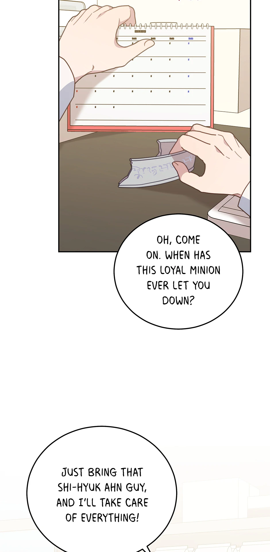 An animal hospital in the border area Chapter 147 page 59