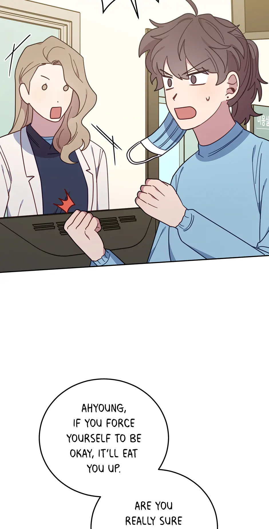 An animal hospital in the border area Chapter 150 page 53